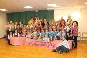 Besuch einer chinesischen Tanzgruppe